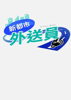 第299頁圖