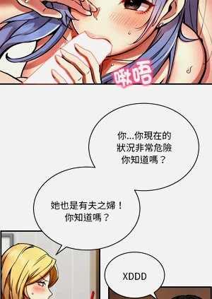 第300頁圖
