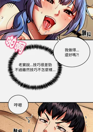 第308頁圖