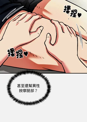 第331頁圖