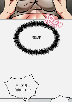第339頁圖