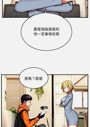 第34頁圖