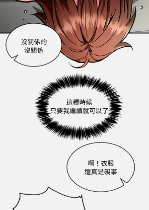 第340頁圖