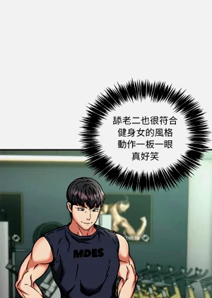 第349頁圖