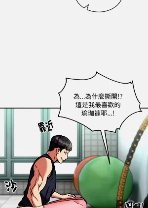 第354頁圖
