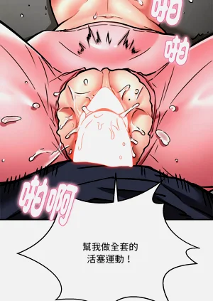第356頁圖