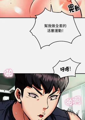 第358頁圖