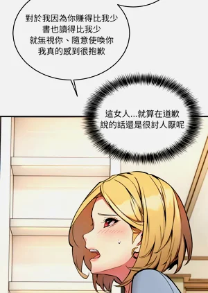 第36頁圖