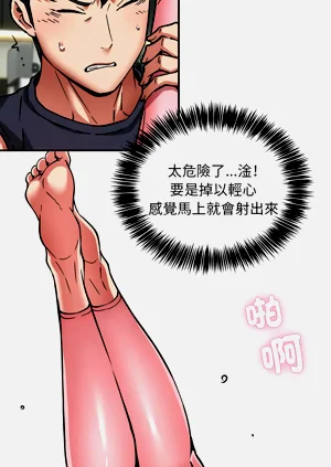 第360頁圖