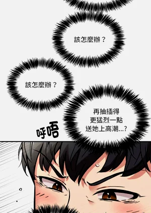 第376頁圖