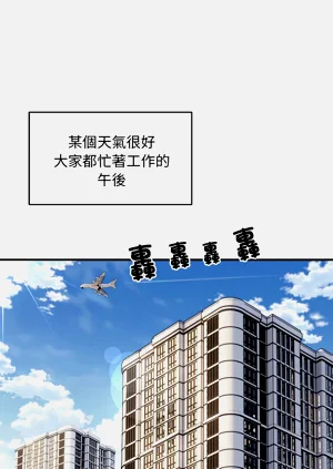 第38頁圖