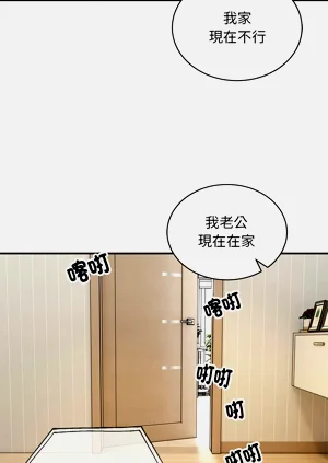 第387頁圖