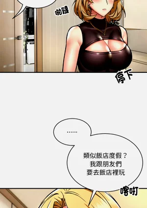 第389頁圖