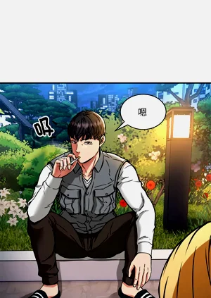 第390頁圖