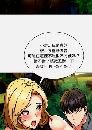 第400頁圖