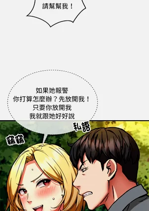 第408頁圖