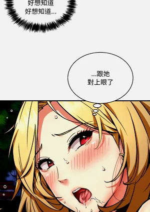 第412頁圖