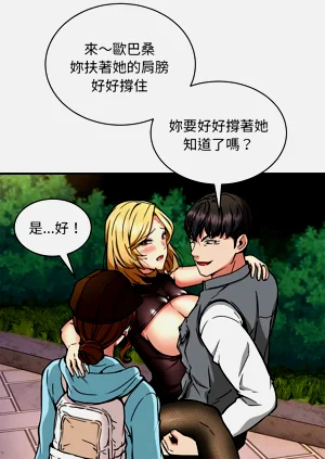 第413頁圖