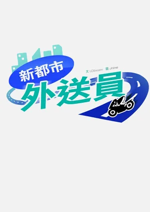 第415頁圖