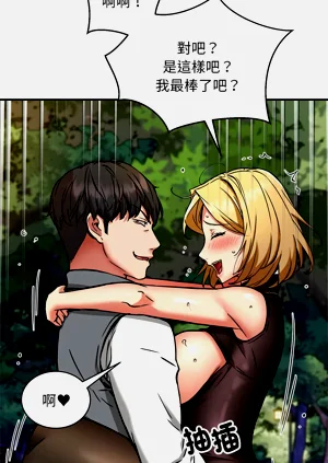 第419頁圖