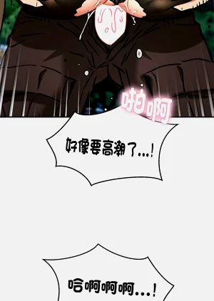 第420頁圖