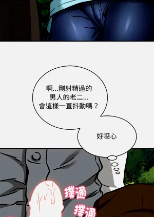第423頁圖