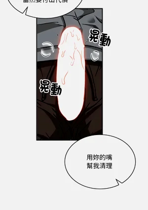 第424頁圖