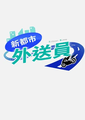 第427頁圖