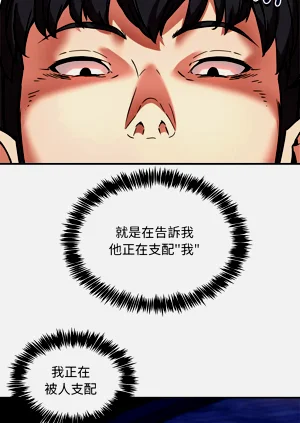 第430頁圖
