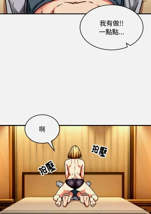 第436頁圖