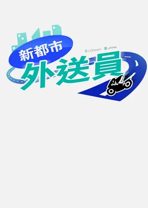 第439頁圖