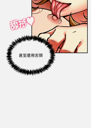 第440頁圖
