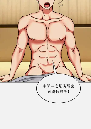 第451頁圖