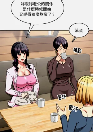 第456頁圖