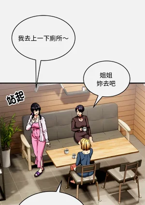 第457頁圖