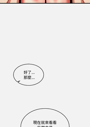 第469頁圖