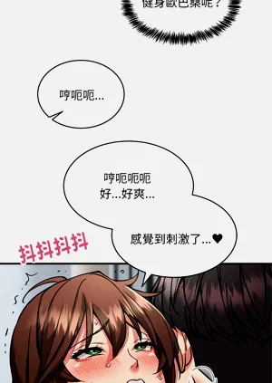 第475頁圖