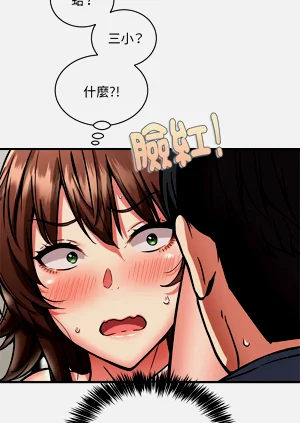 第479頁圖