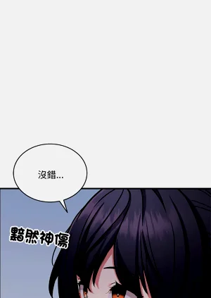 第487頁圖