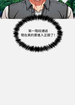 第491頁圖