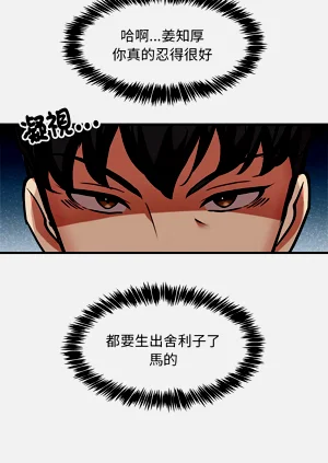 第492頁圖