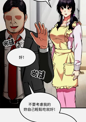 第496頁圖