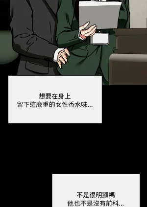 第497頁圖