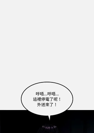 第500頁圖