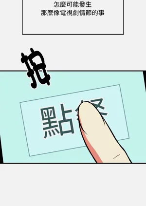 第501頁圖
