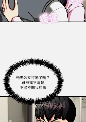 第504頁圖