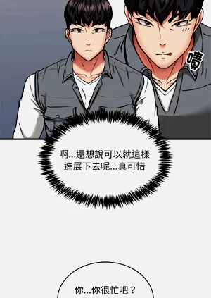 第505頁圖