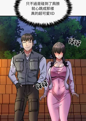 第509頁圖
