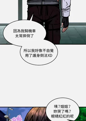 第512頁圖