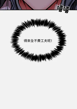 第515頁圖